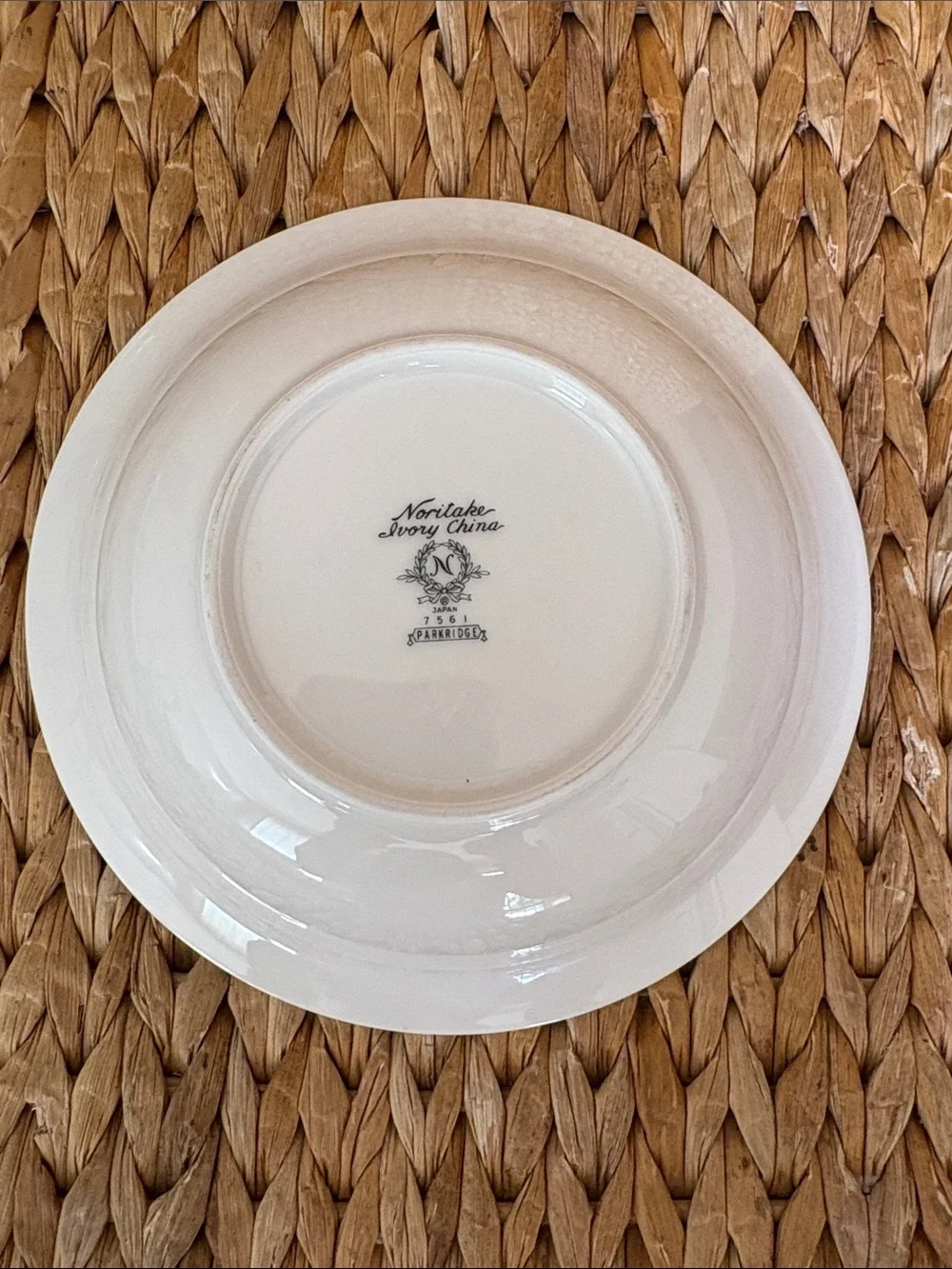 NORITAKE ‘Parkridge’ Coupe Soup Bowl 7 1/2” (7561) Discontinued Japan